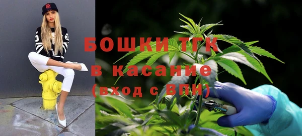 наркотики Верхнеуральск