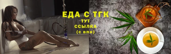 наркотики Верхнеуральск