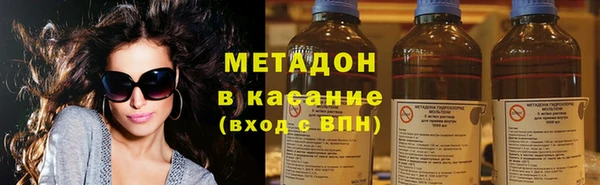 ПСИЛОЦИБИНОВЫЕ ГРИБЫ Верея