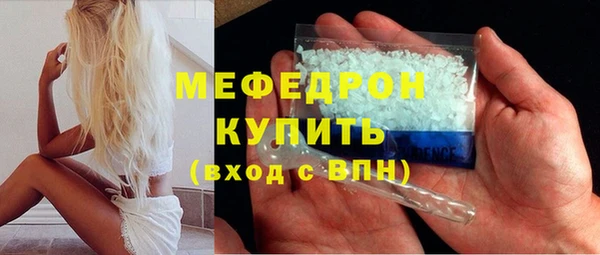 наркотики Верхнеуральск