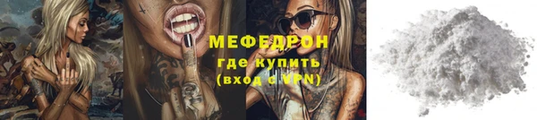 ПСИЛОЦИБИНОВЫЕ ГРИБЫ Верея