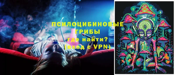 наркотики Верхнеуральск