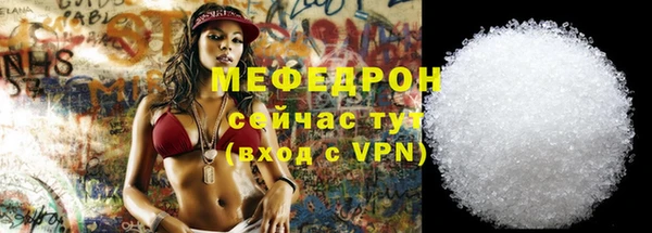хмурый Остров