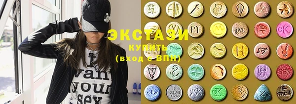 наркотики Верхнеуральск