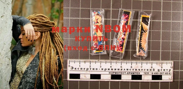 наркотики Верхнеуральск