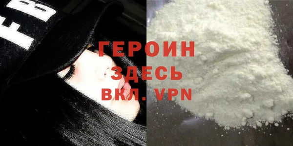 наркотики Верхнеуральск