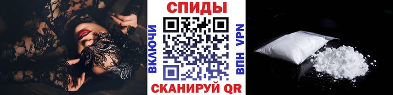 цены   blacksprut маркетплейс  Первитин Methamphetamine  Армавир 